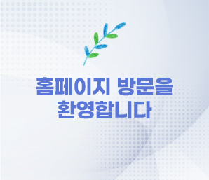 팝업존