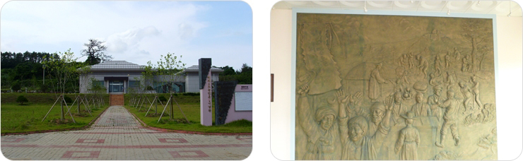 하의3도 농민운동기념관